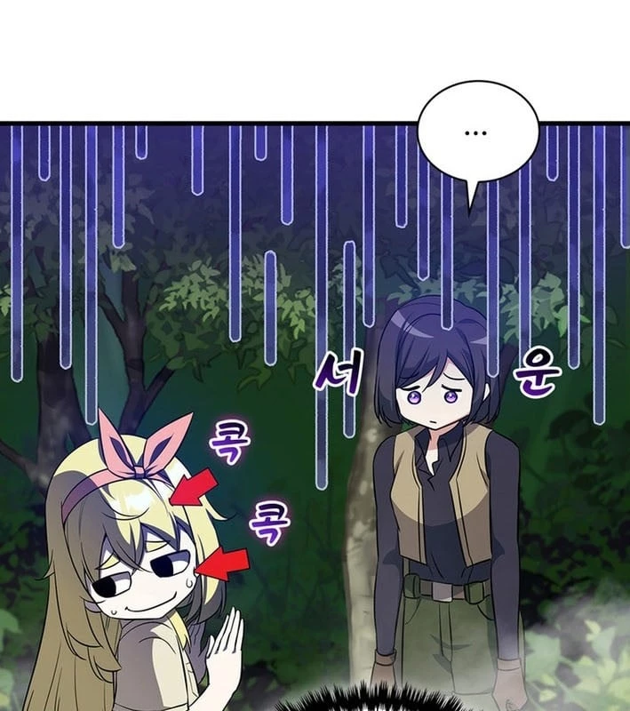 Trở Thành Con Gái Của Kẻ Phản Diện Trong Học Viện Chapter 30 - 72