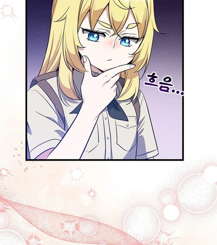 Trở Thành Con Gái Của Kẻ Phản Diện Trong Học Viện Chapter 30 - 85