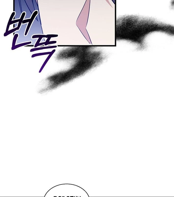 Trở Thành Con Gái Của Kẻ Phản Diện Trong Học Viện Chapter 30 - 94