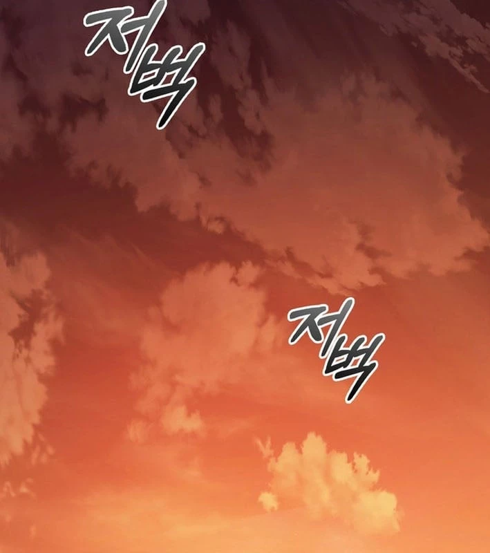 Trở Thành Con Gái Của Kẻ Phản Diện Trong Học Viện Chapter 30 - 132