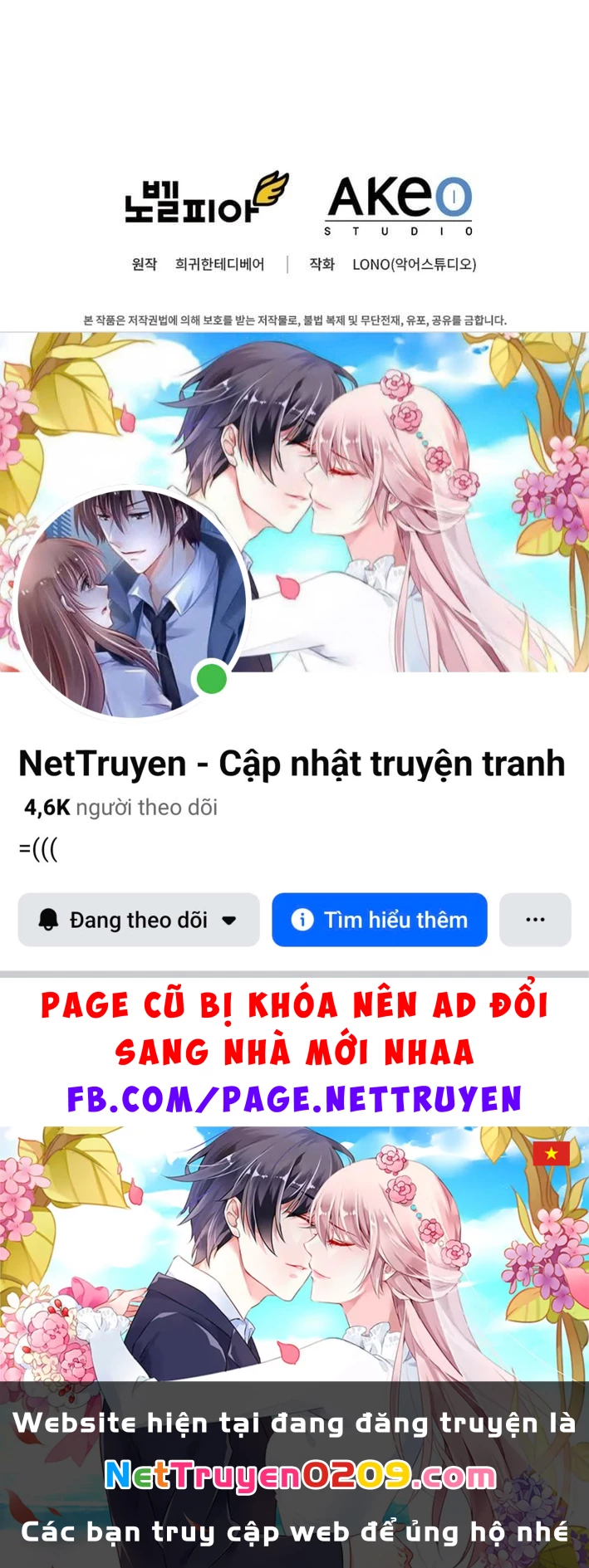 Trở Thành Con Gái Của Kẻ Phản Diện Trong Học Viện Chapter 30 - 139