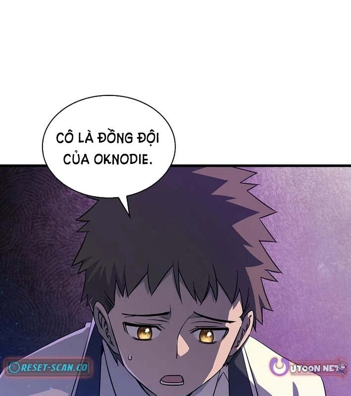 Trở Thành Con Gái Của Kẻ Phản Diện Trong Học Viện Chapter 31 - 5