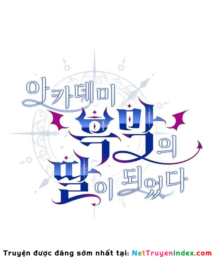 Trở Thành Con Gái Của Kẻ Phản Diện Trong Học Viện Chapter 31 - 29