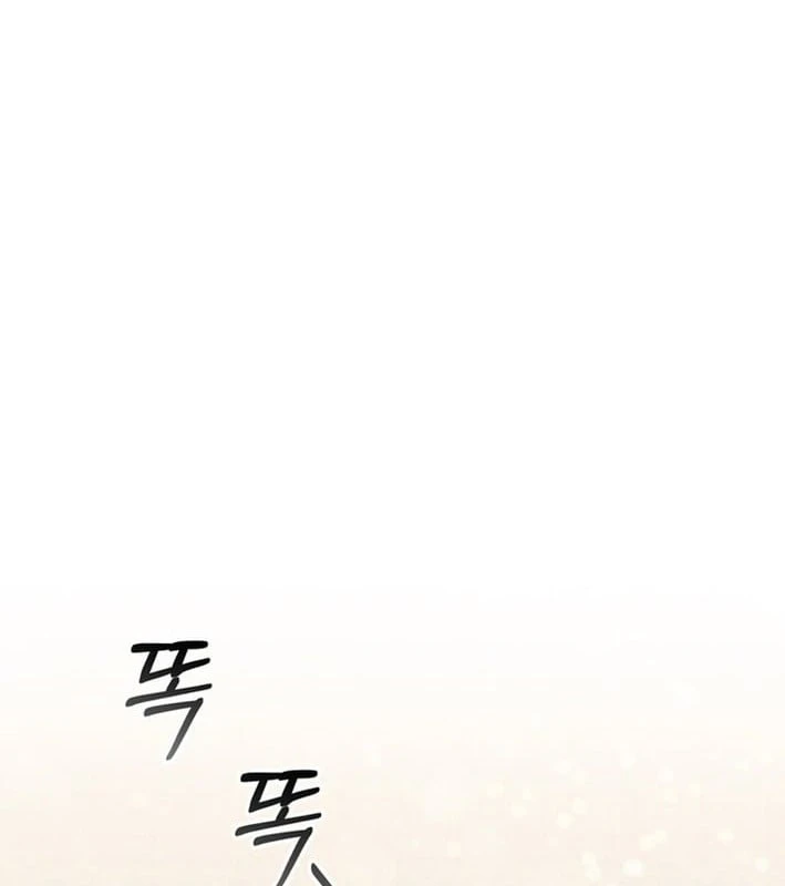 Trở Thành Con Gái Của Kẻ Phản Diện Trong Học Viện Chapter 31 - 30