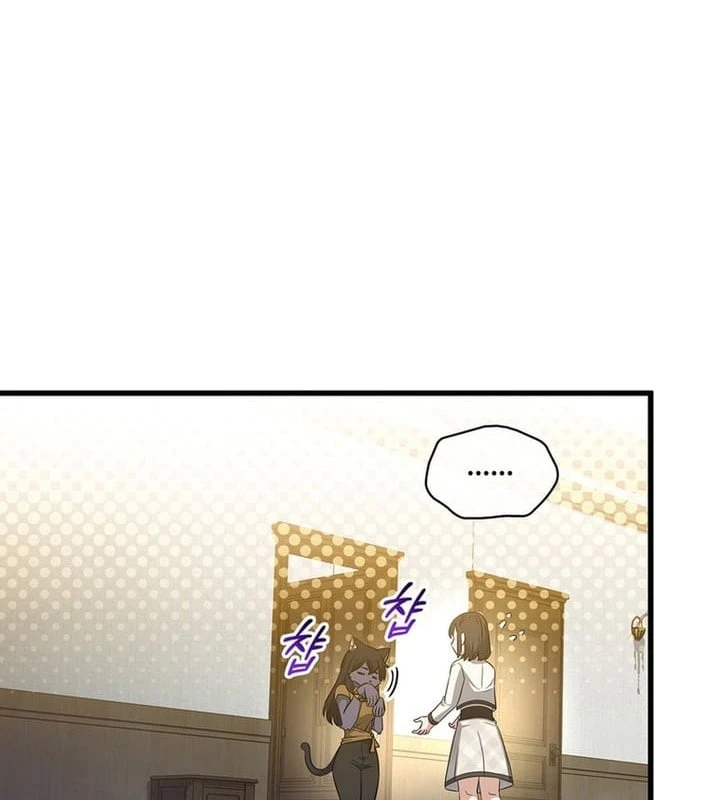 Trở Thành Con Gái Của Kẻ Phản Diện Trong Học Viện Chapter 31 - 97