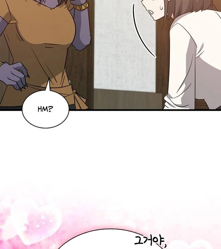 Trở Thành Con Gái Của Kẻ Phản Diện Trong Học Viện Chapter 31 - 119