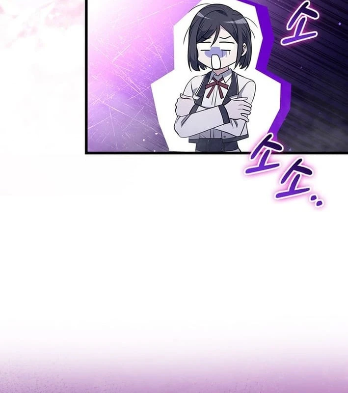 Trở Thành Con Gái Của Kẻ Phản Diện Trong Học Viện Chapter 31 - 122