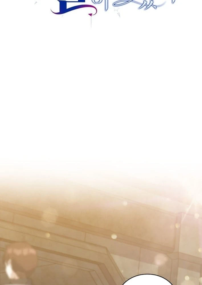 Trở Thành Con Gái Của Kẻ Phản Diện Trong Học Viện Chapter 32 - 14