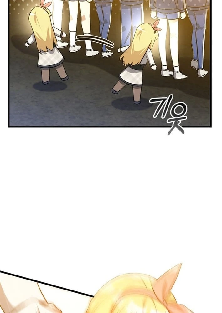 Trở Thành Con Gái Của Kẻ Phản Diện Trong Học Viện Chapter 32 - 25