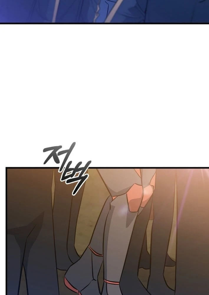 Trở Thành Con Gái Của Kẻ Phản Diện Trong Học Viện Chapter 32 - 60