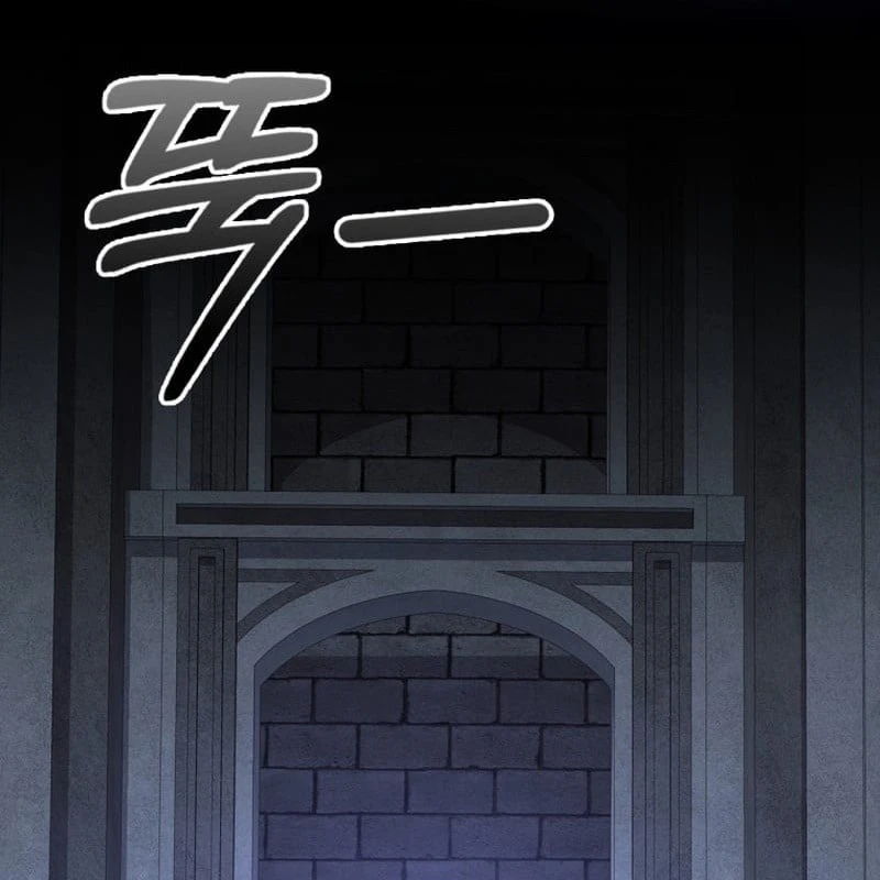 Trở Thành Con Gái Của Kẻ Phản Diện Trong Học Viện Chapter 33 - 108