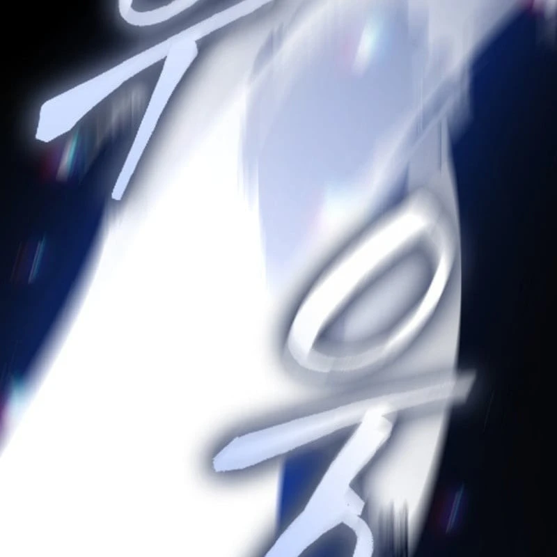 Trở Thành Con Gái Của Kẻ Phản Diện Trong Học Viện Chapter 33 - 132