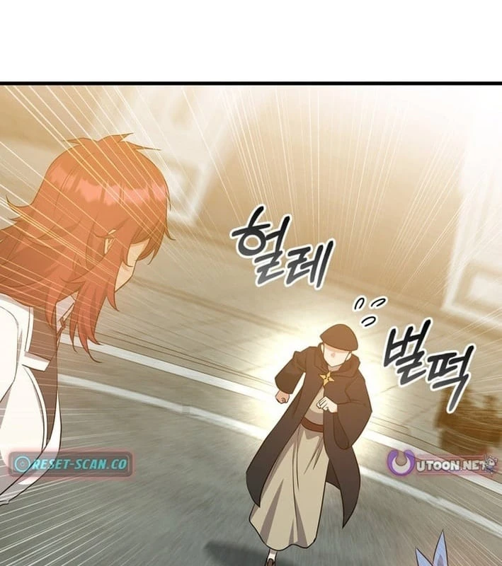 Trở Thành Con Gái Của Kẻ Phản Diện Trong Học Viện Chapter 34 - 15