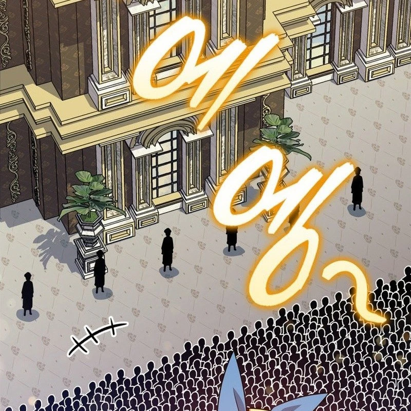 Trở Thành Con Gái Của Kẻ Phản Diện Trong Học Viện Chapter 35 - 17