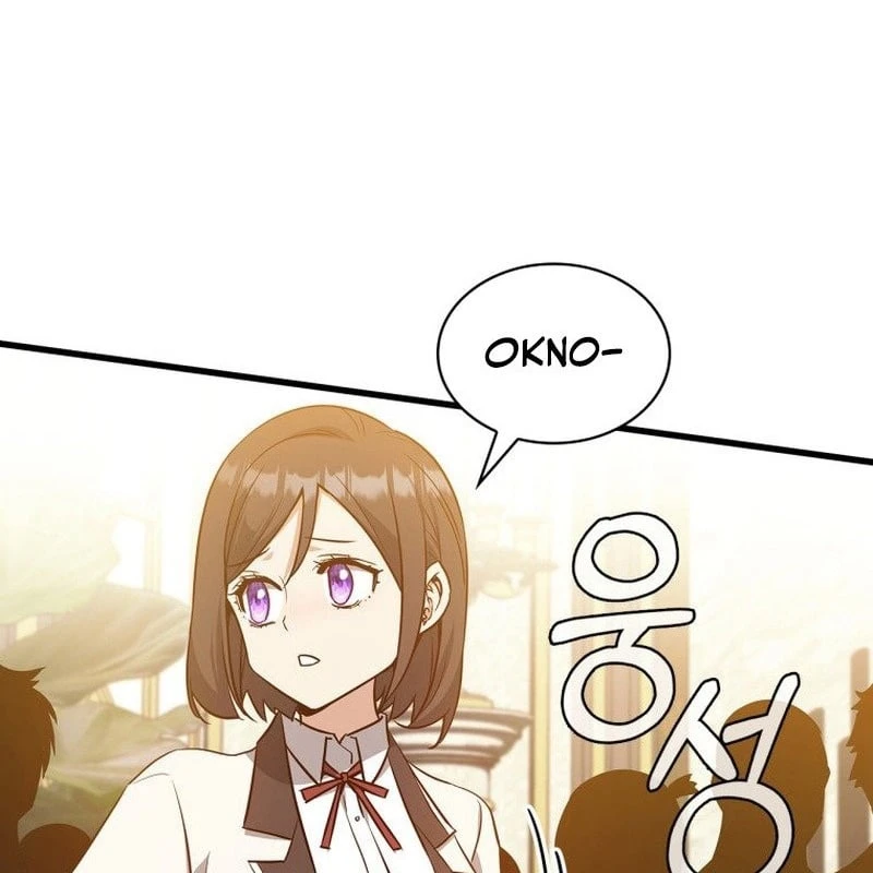 Trở Thành Con Gái Của Kẻ Phản Diện Trong Học Viện Chapter 35 - 27