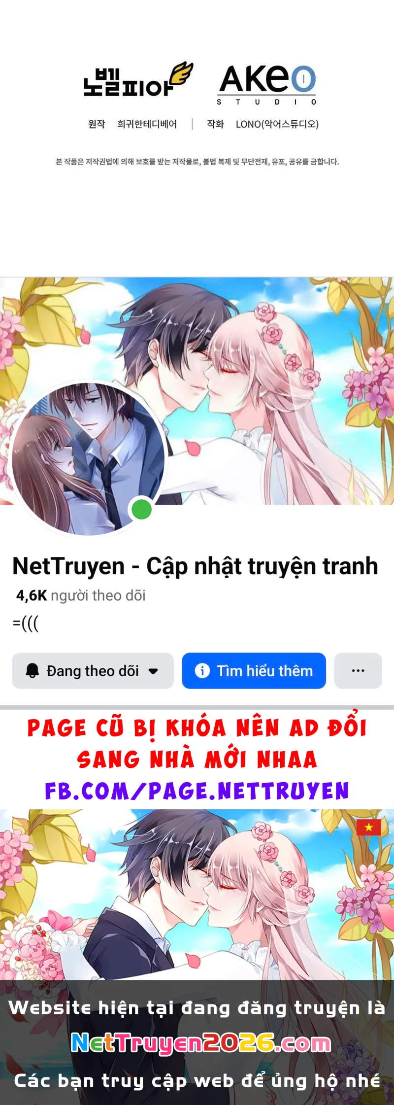 Trở Thành Con Gái Của Kẻ Phản Diện Trong Học Viện Chapter 35 - 170