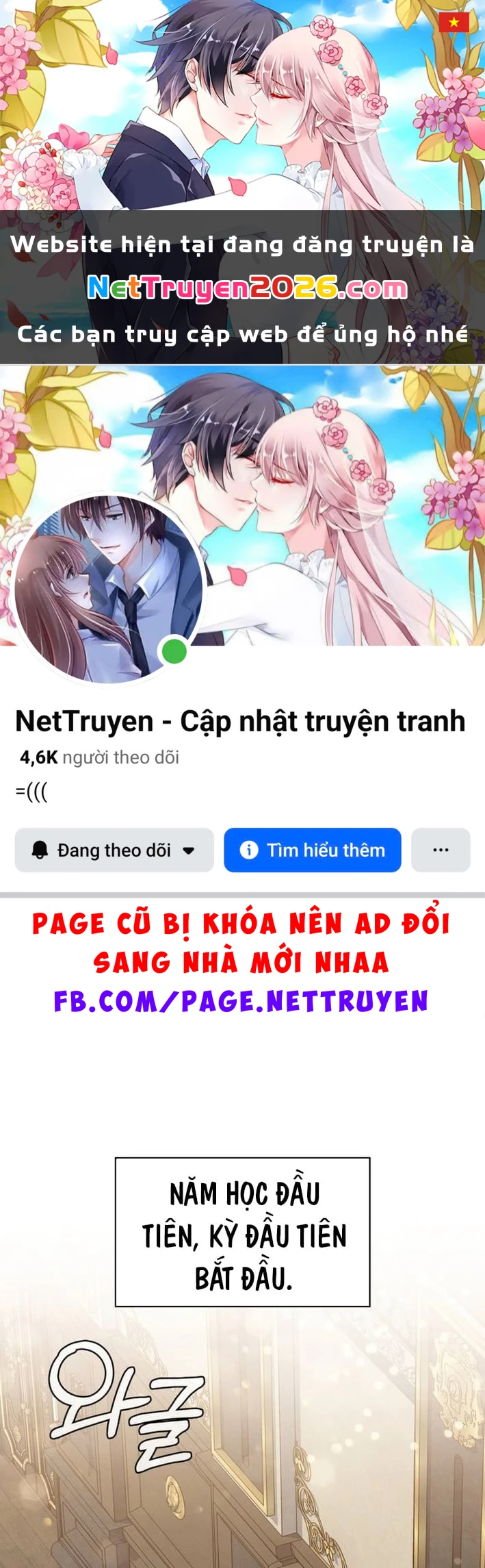 Trở Thành Con Gái Của Kẻ Phản Diện Trong Học Viện Chapter 36 - 1