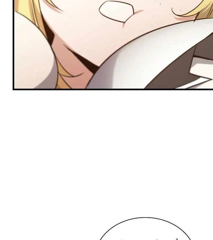 Trở Thành Con Gái Của Kẻ Phản Diện Trong Học Viện Chapter 36 - 17