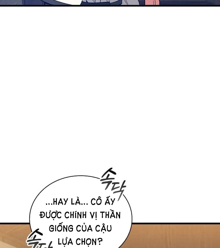 Trở Thành Con Gái Của Kẻ Phản Diện Trong Học Viện Chapter 36 - 61