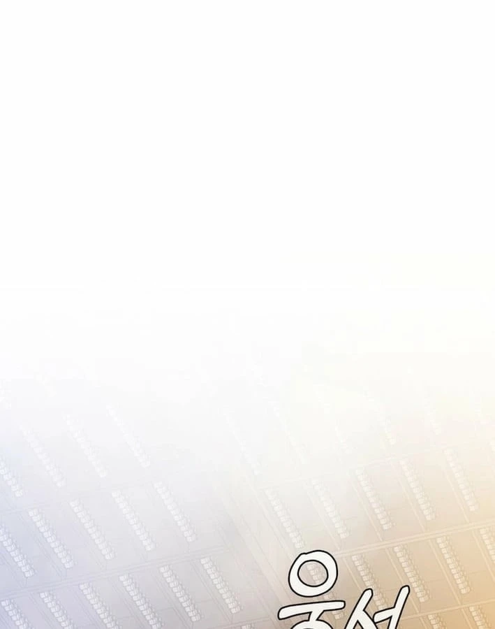 Trở Thành Con Gái Của Kẻ Phản Diện Trong Học Viện Chapter 37 - 56