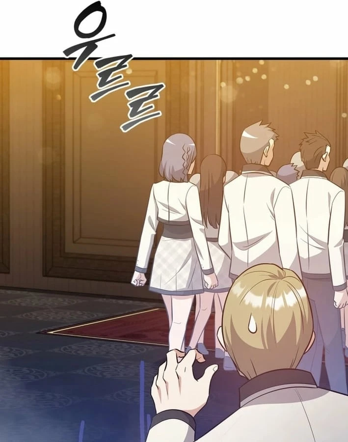 Trở Thành Con Gái Của Kẻ Phản Diện Trong Học Viện Chapter 37 - 77