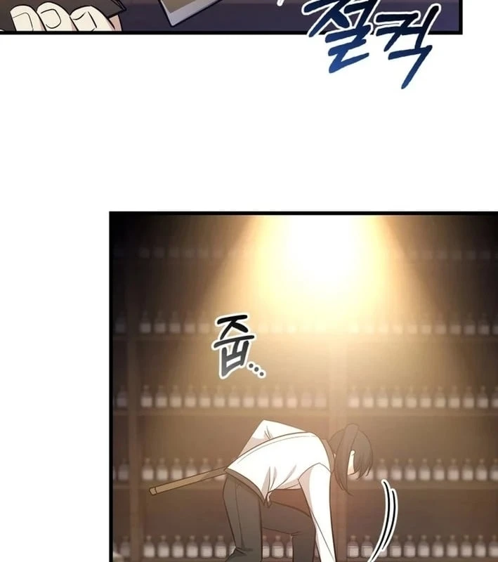 Trở Thành Con Gái Của Kẻ Phản Diện Trong Học Viện Chapter 38 - 77