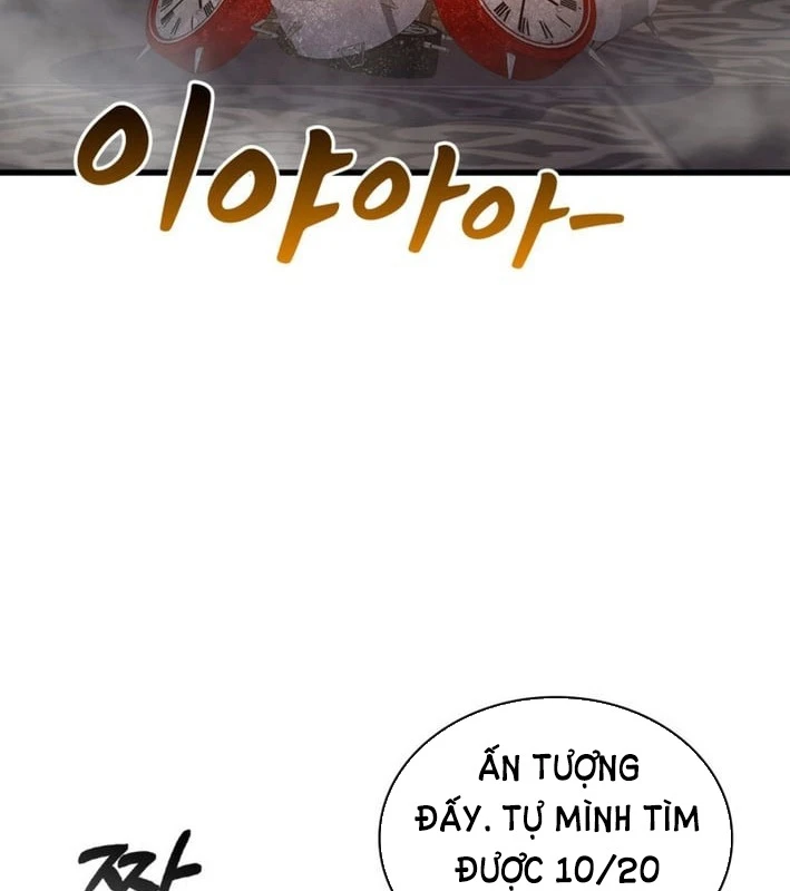 Trở Thành Con Gái Của Kẻ Phản Diện Trong Học Viện Chapter 39 - 37