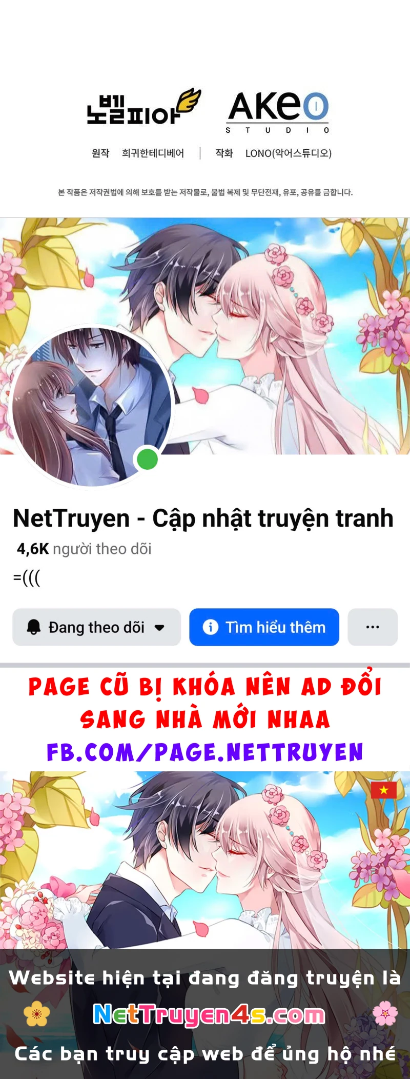 Trở Thành Con Gái Của Kẻ Phản Diện Trong Học Viện Chapter 40 - 165