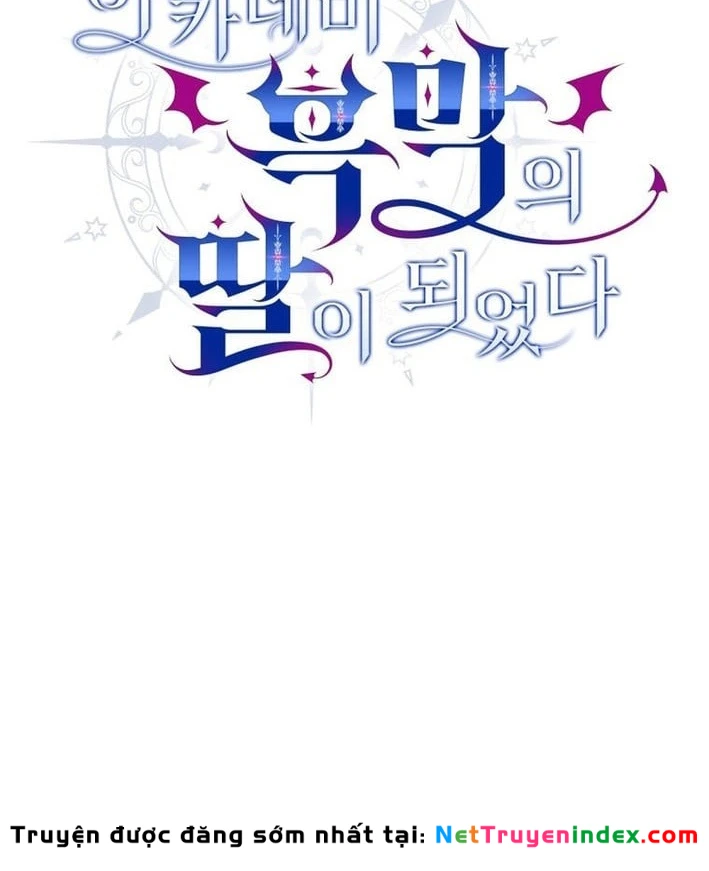 Trở Thành Con Gái Của Kẻ Phản Diện Trong Học Viện Chapter 41 - 19