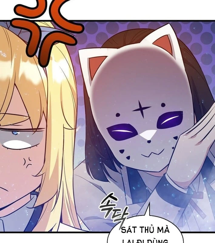 Trở Thành Con Gái Của Kẻ Phản Diện Trong Học Viện Chapter 41 - 115