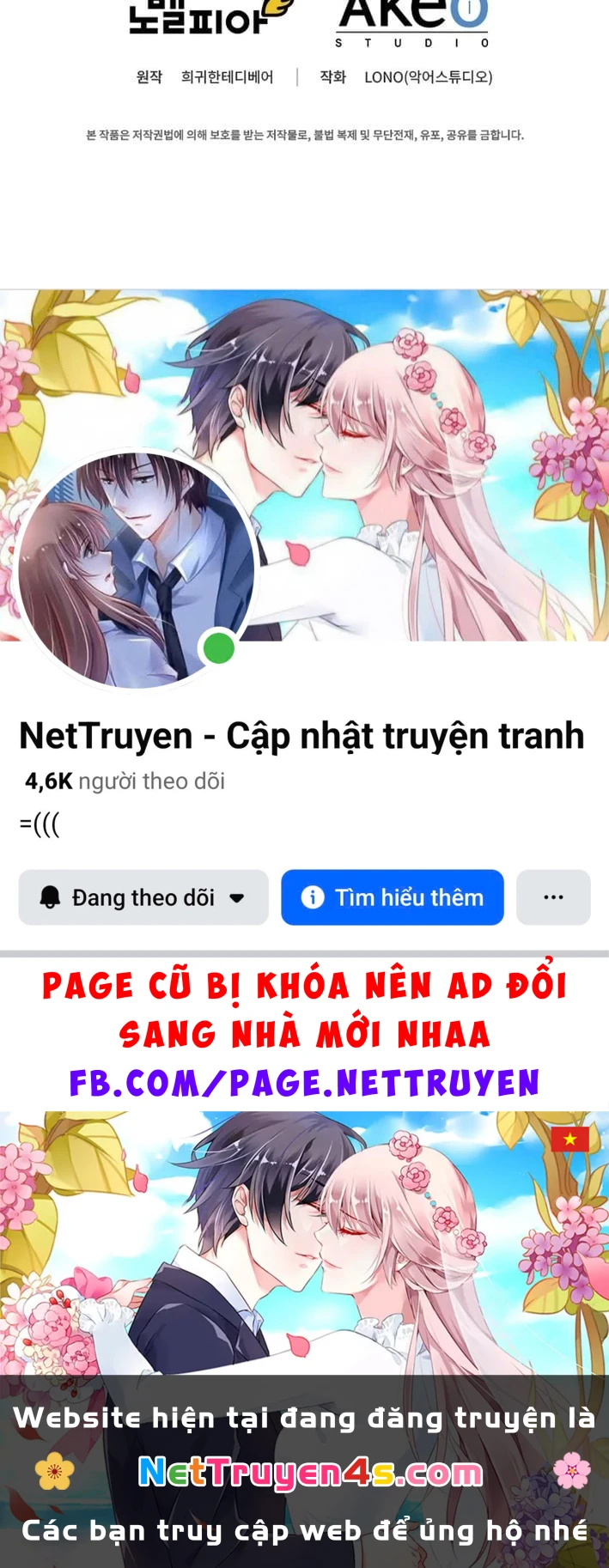 Trở Thành Con Gái Của Kẻ Phản Diện Trong Học Viện Chapter 41 - 148