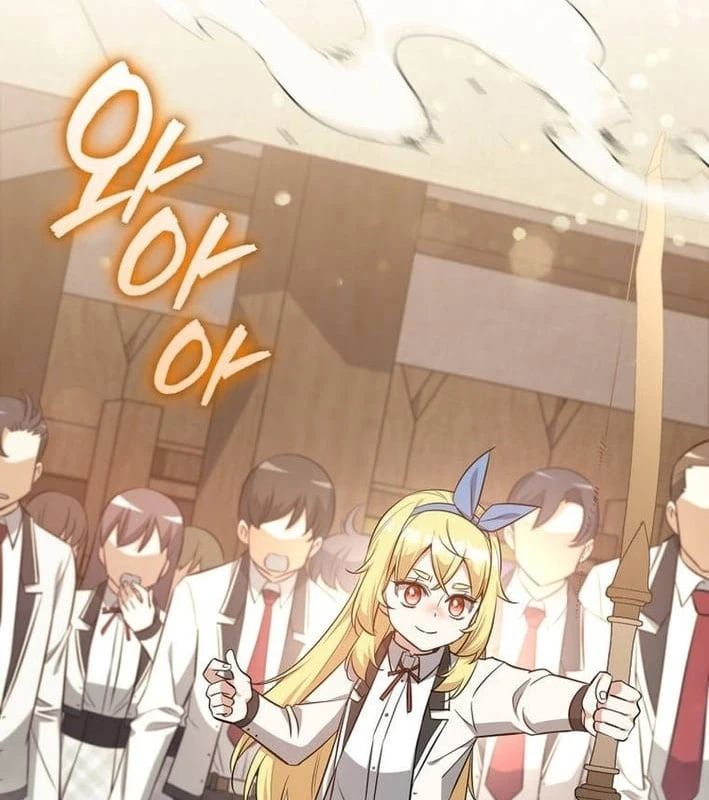 Trở Thành Con Gái Của Kẻ Phản Diện Trong Học Viện Chapter 42 - 19