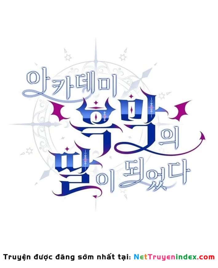 Trở Thành Con Gái Của Kẻ Phản Diện Trong Học Viện Chapter 42 - 27