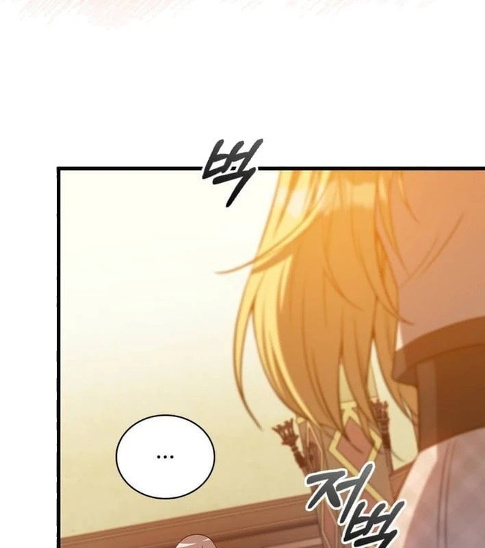 Trở Thành Con Gái Của Kẻ Phản Diện Trong Học Viện Chapter 42 - 55