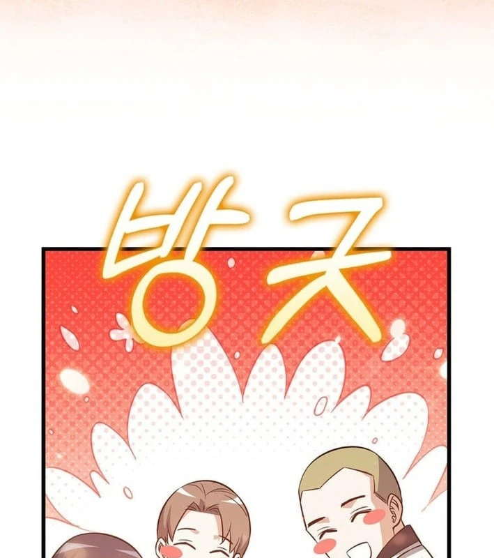 Trở Thành Con Gái Của Kẻ Phản Diện Trong Học Viện Chapter 42 - 74