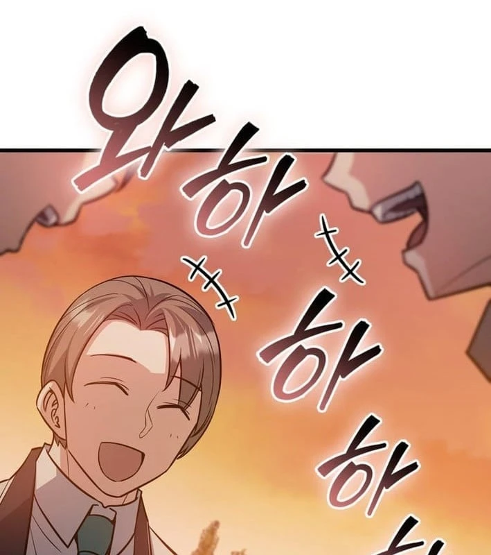 Trở Thành Con Gái Của Kẻ Phản Diện Trong Học Viện Chapter 42 - 84