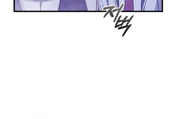 Trở Thành Con Gái Của Kẻ Phản Diện Trong Học Viện Chapter 43 - 10