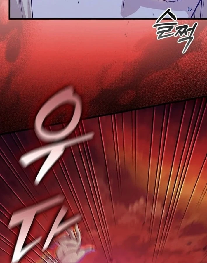 Trở Thành Con Gái Của Kẻ Phản Diện Trong Học Viện Chapter 43 - 35