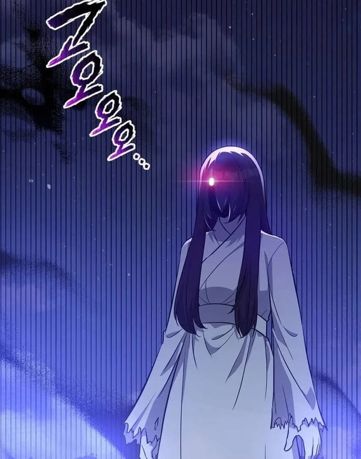 Trở Thành Con Gái Của Kẻ Phản Diện Trong Học Viện Chapter 43 - 41