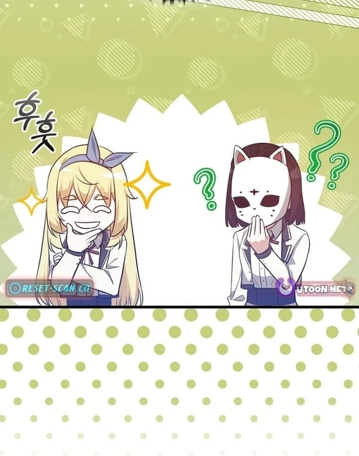 Trở Thành Con Gái Của Kẻ Phản Diện Trong Học Viện Chapter 43 - 104