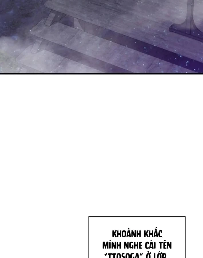 Trở Thành Con Gái Của Kẻ Phản Diện Trong Học Viện Chapter 43 - 107