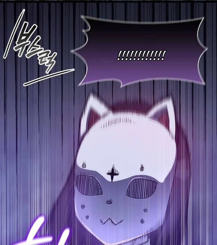 Trở Thành Con Gái Của Kẻ Phản Diện Trong Học Viện Chapter 44 - 18