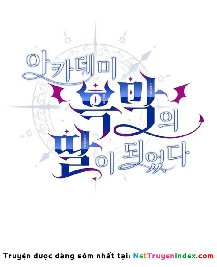 Trở Thành Con Gái Của Kẻ Phản Diện Trong Học Viện Chapter 44 - 23