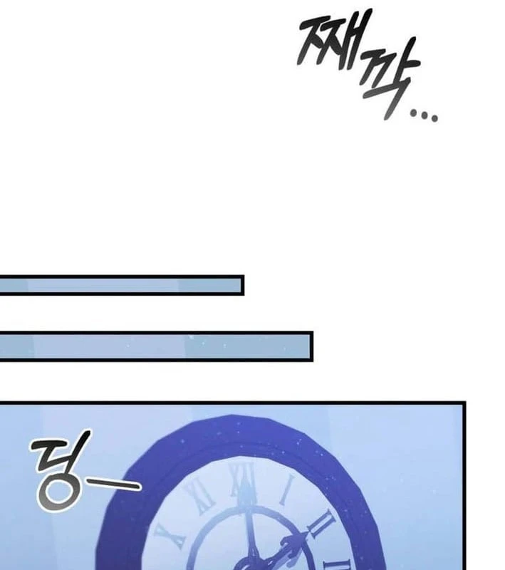 Trở Thành Con Gái Của Kẻ Phản Diện Trong Học Viện Chapter 44 - 71