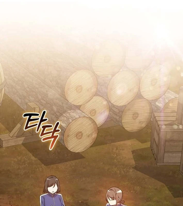 Trở Thành Con Gái Của Kẻ Phản Diện Trong Học Viện Chapter 44 - 117