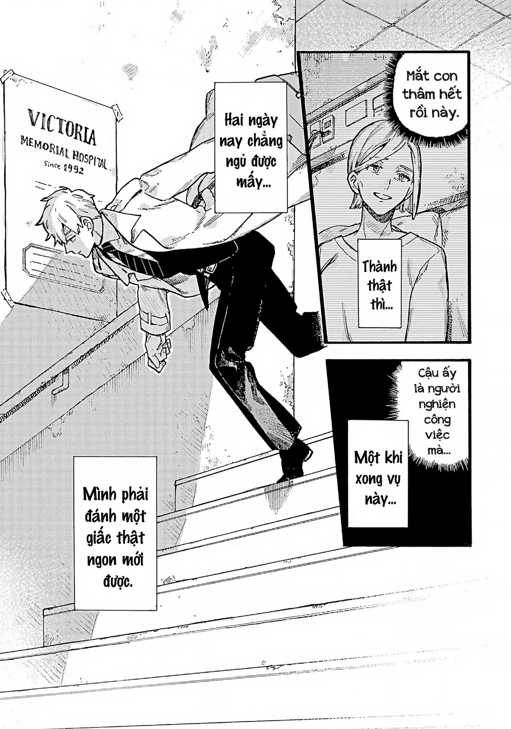 Dinh Thự Ma Ám Của Lulu Chapter 1 - 31