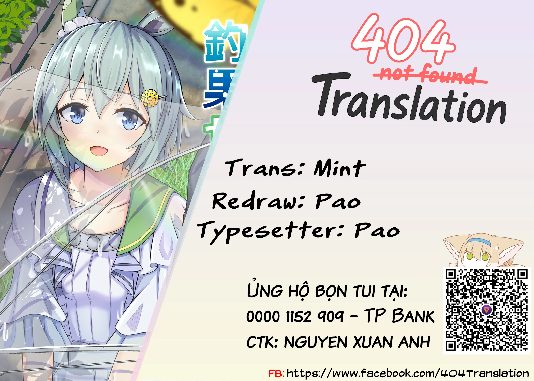 Umamusume Pretty Derby - Zero Catches -1 (Doujinshi) Oneshot - 1