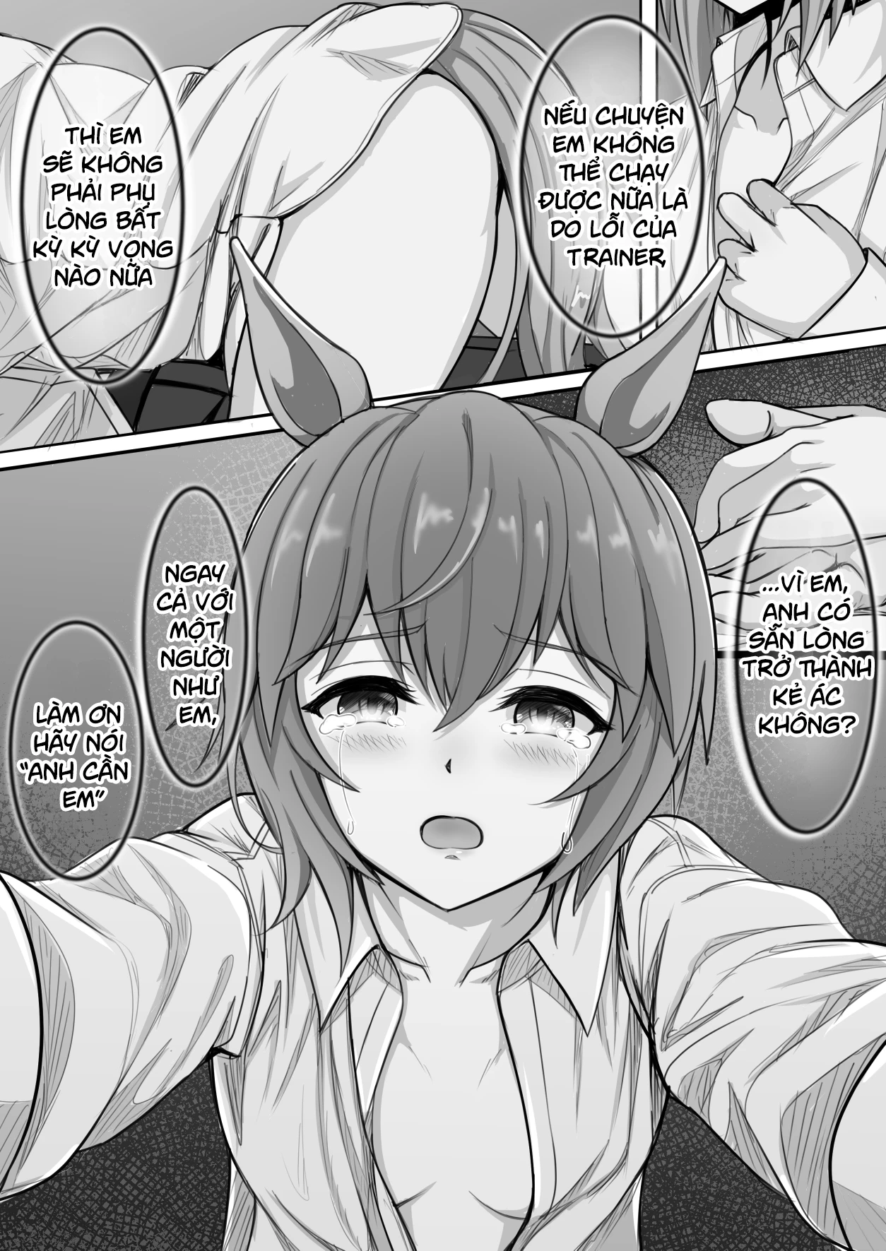 Umamusume Pretty Derby - Zero Catches -1 (Doujinshi) Oneshot - 10