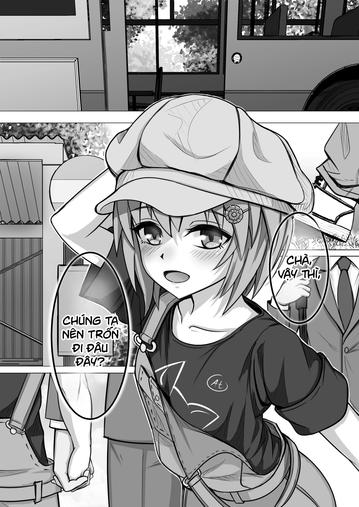 Umamusume Pretty Derby - Zero Catches -1 (Doujinshi) Oneshot - 12