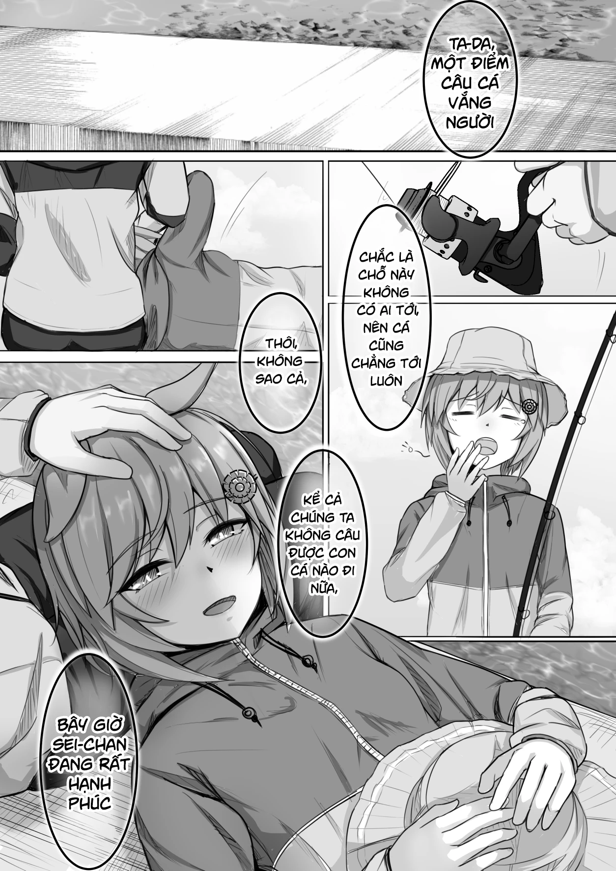 Umamusume Pretty Derby - Zero Catches -1 (Doujinshi) Oneshot - 14